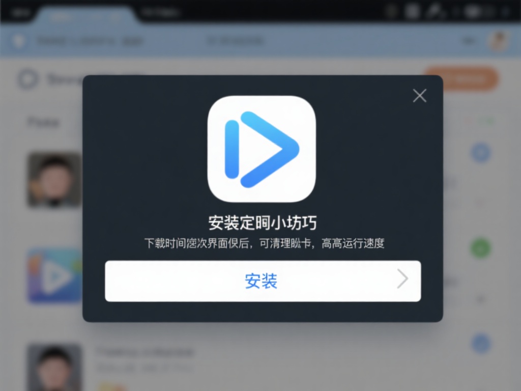 Bwin必赢app官网下载及详细使用教程解析 
